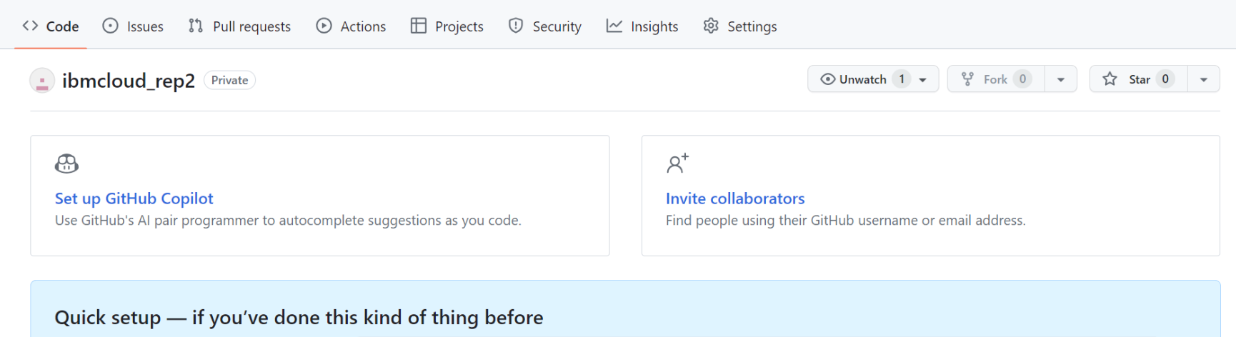プライベートリポジトリ