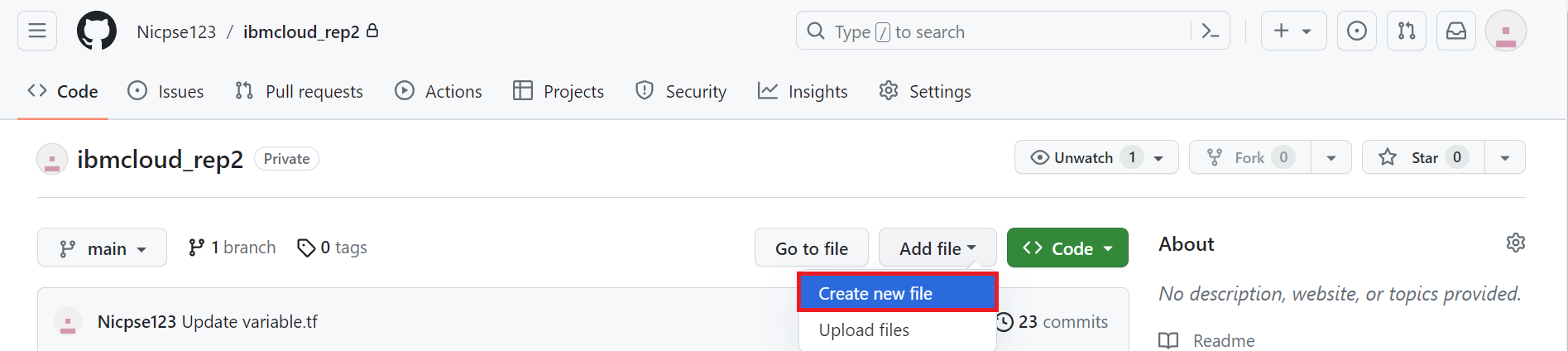 プライベートリポジトリ画面