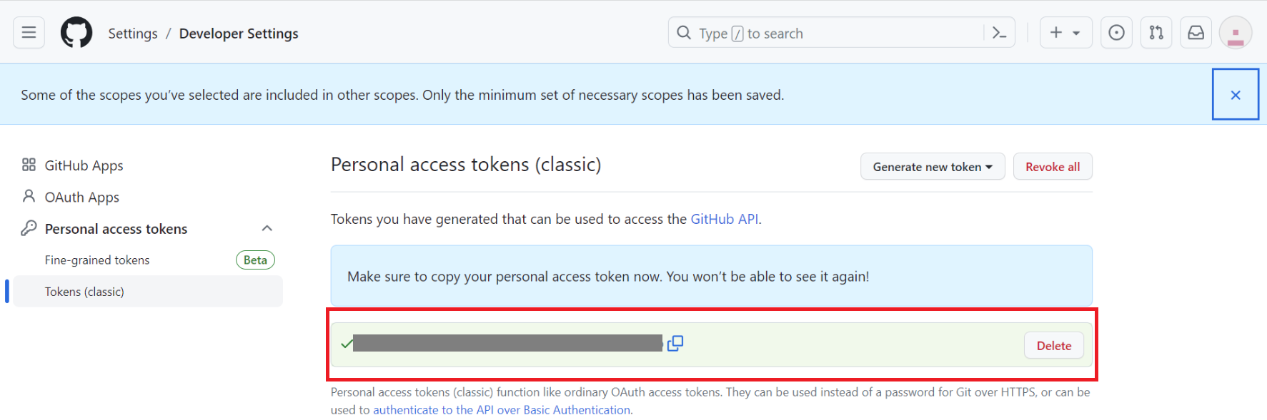 パーソナルアクセストークン作成完了
