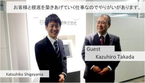 実際どうでしょう Vol.7