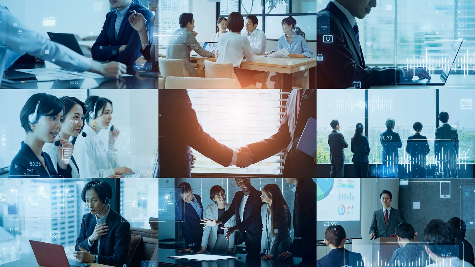 IBM Expert Care イメージ