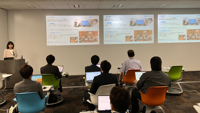 セッション1の様子